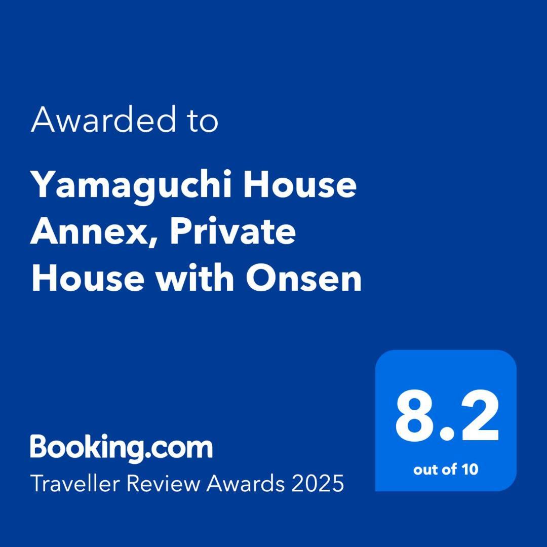 Villa Yamaguchi House Annex, Private House With Onsen Hakone Exterior foto